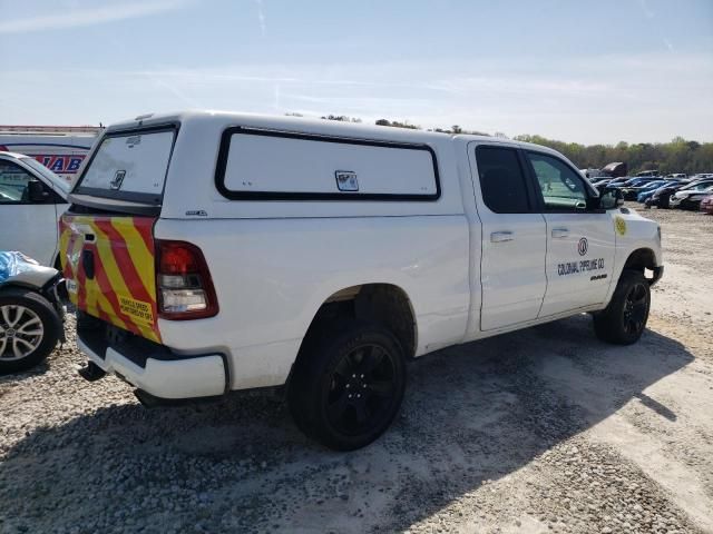 2021 Dodge RAM 1500 BIG HORN/LONE Star