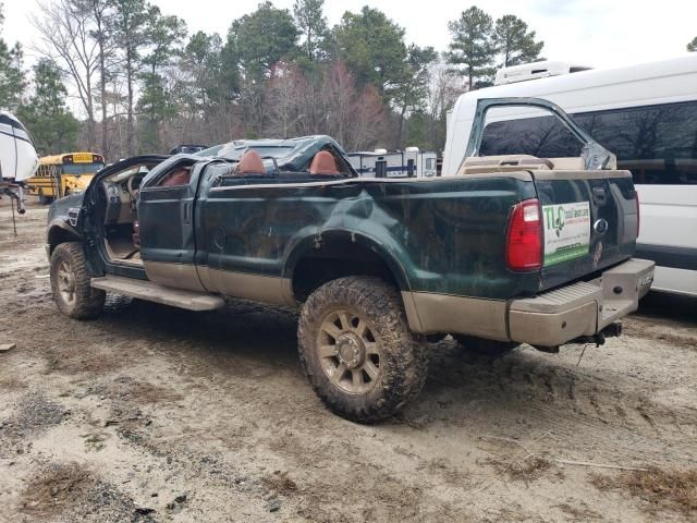 2008 Ford F350 SRW Super Duty