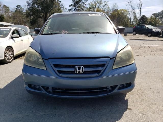 2007 Honda Odyssey EXL