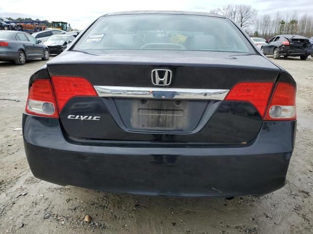 2010 Honda Civic LX