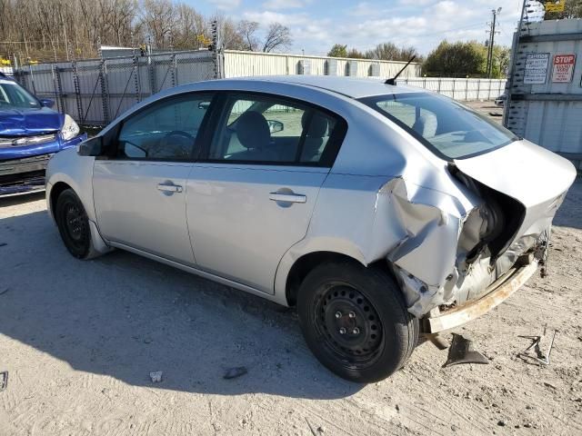 2007 Nissan Sentra 2.0