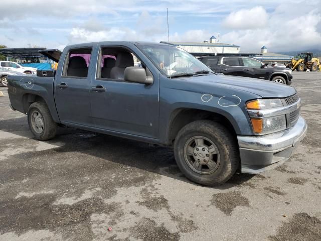 2006 Chevrolet Colorado