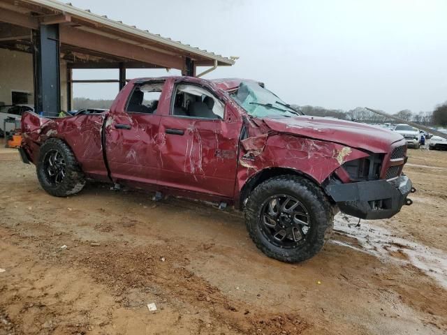 2017 Dodge RAM 1500 ST