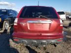 2007 Honda CR-V EX