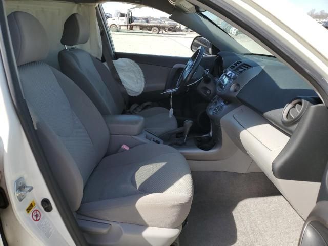 2007 Toyota Rav4 Limited