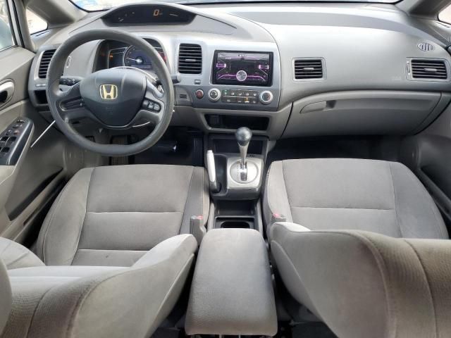 2006 Honda Civic LX