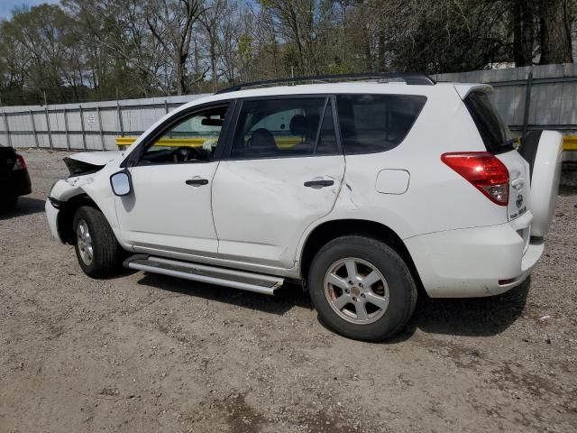 2008 Toyota Rav4