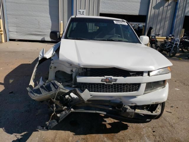 2012 Chevrolet Colorado LT