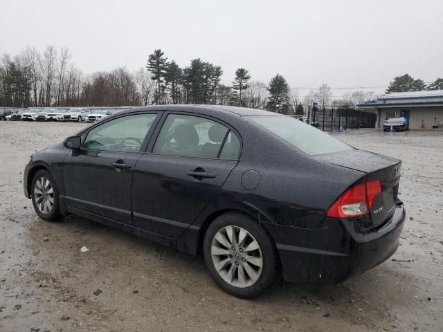 2009 Honda Civic EX