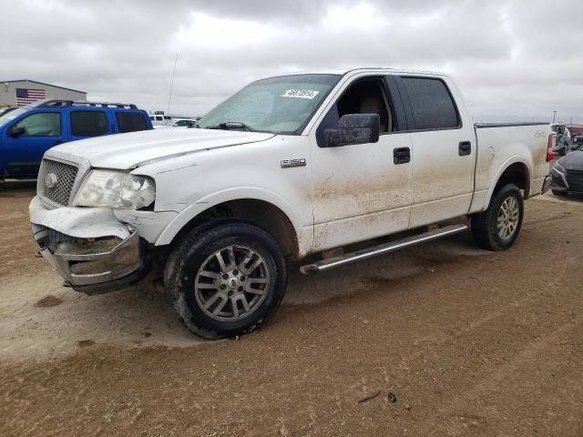 2005 Ford F150 Supercrew