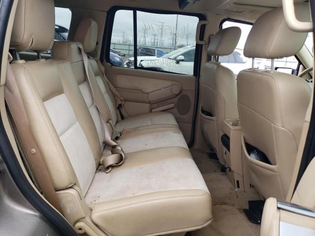 2006 Mercury Mountaineer Premier