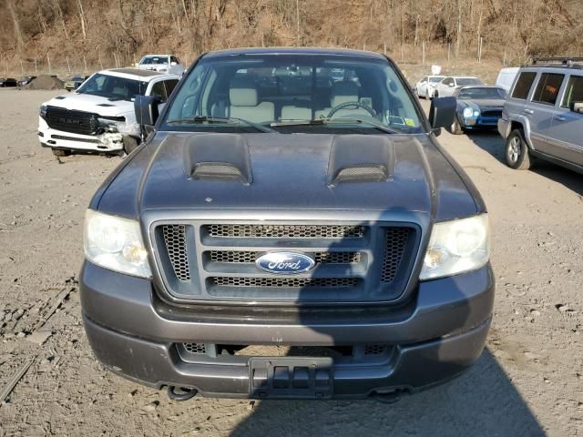 2005 Ford F150