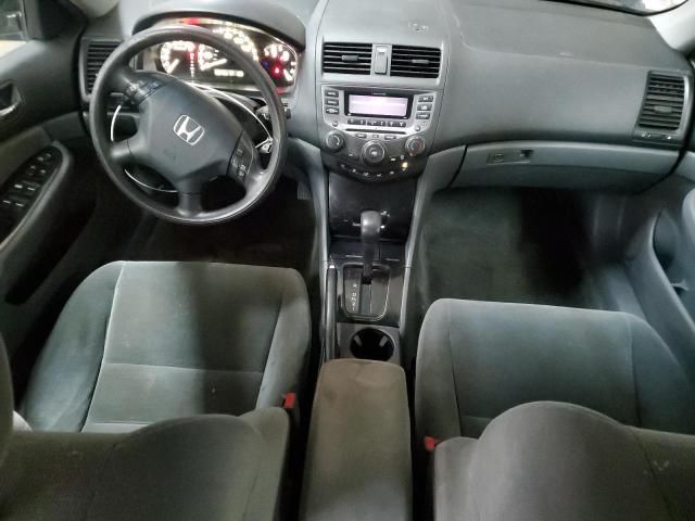 2006 Honda Accord SE