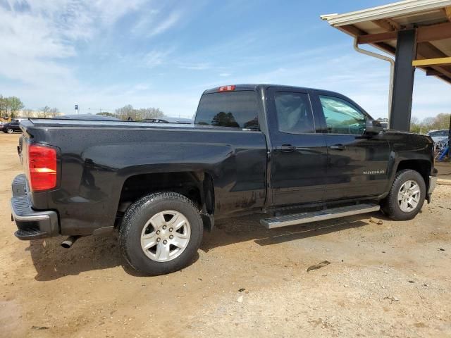 2015 Chevrolet Silverado C1500 LT