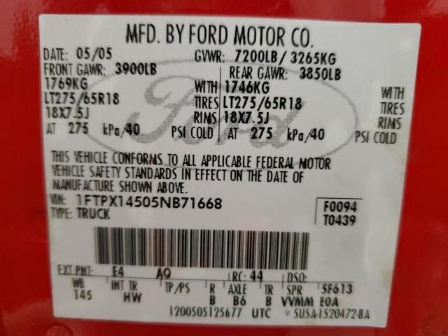 2005 Ford F150