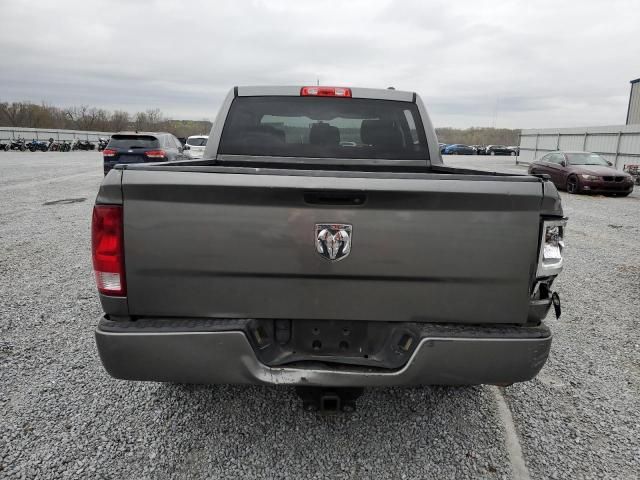 2009 Dodge RAM 1500