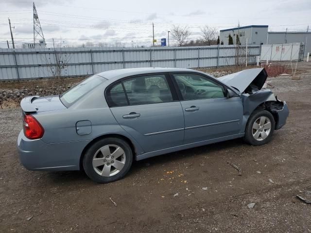 2007 Chevrolet Malibu LT