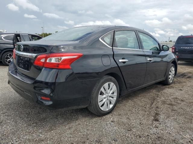 2018 Nissan Sentra S