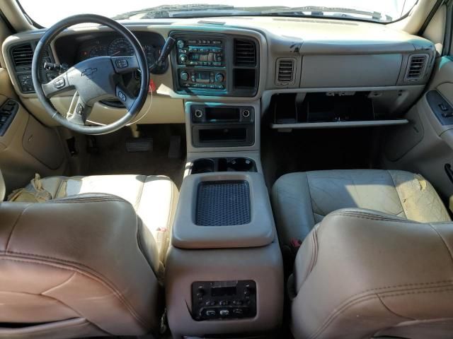 2005 Chevrolet Suburban K1500