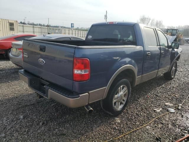 2005 Ford F150 Supercrew