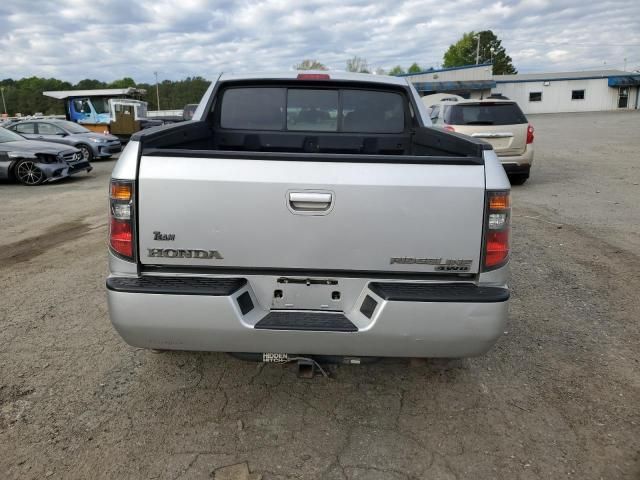 2008 Honda Ridgeline RTL