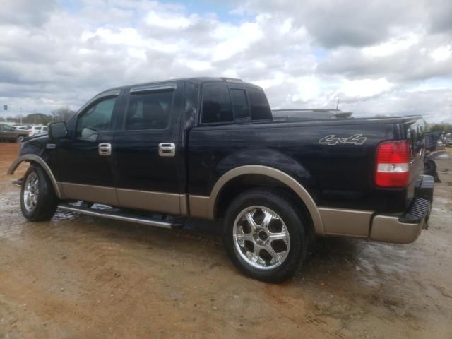 2005 Ford F150 Supercrew