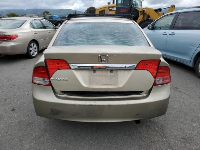 2008 Honda Civic LX