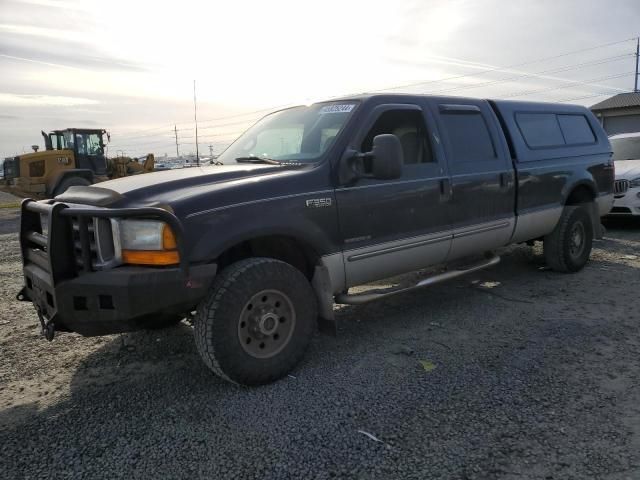 2000 Ford F350 SRW Super Duty