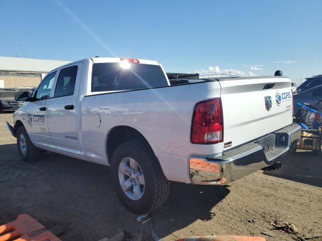 2023 Dodge RAM 1500 Classic Tradesman