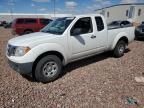 2016 Nissan Frontier S