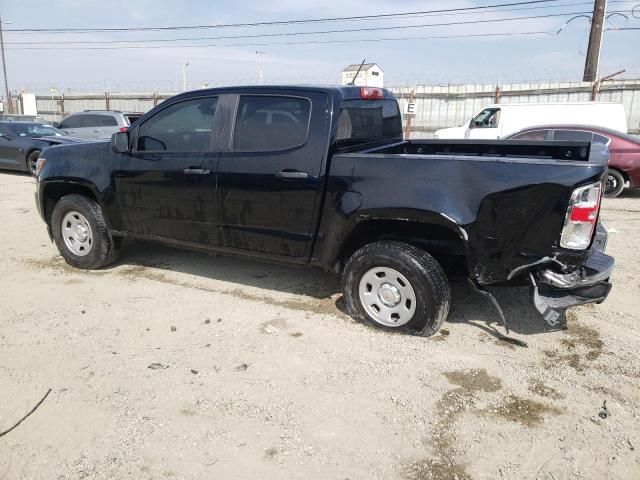 2020 Chevrolet Colorado