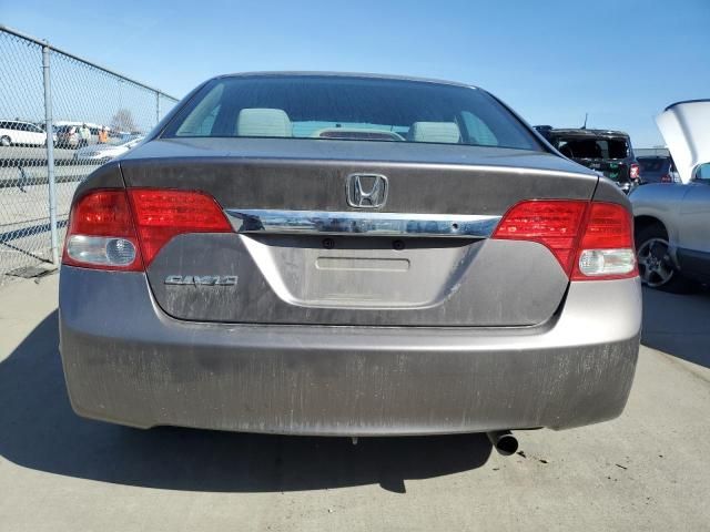 2010 Honda Civic LX