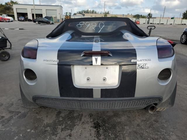 2007 Pontiac Solstice