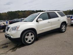 Vehiculos salvage en venta de Copart Florence, MS: 2008 GMC Acadia SLT-2