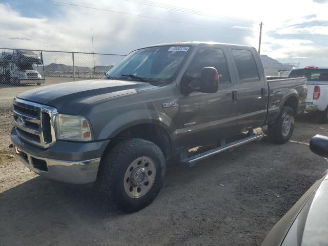 2007 Ford F250 Super Duty