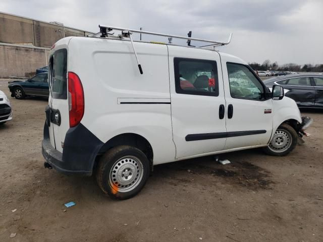 2020 Dodge RAM Promaster City