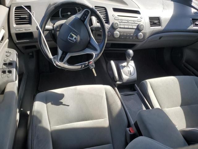 2011 Honda Civic LX