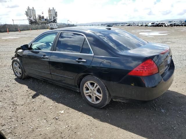 2007 Honda Accord EX