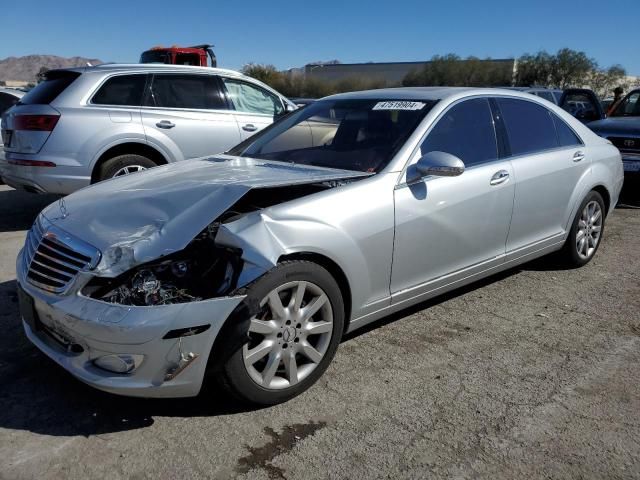 2007 Mercedes-Benz S 550