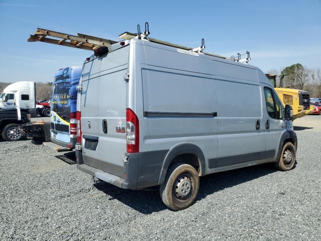 2015 Dodge RAM Promaster 1500 1500 High