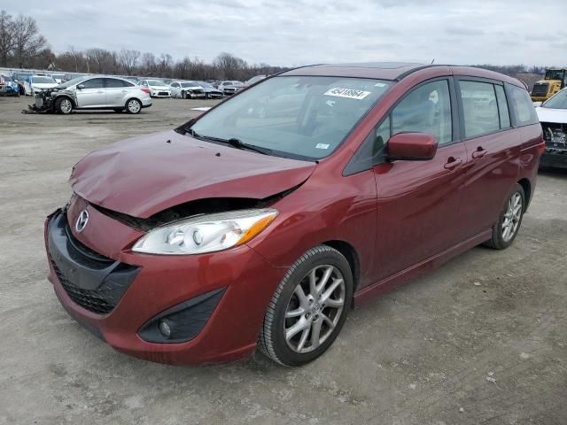 2012 Mazda 5