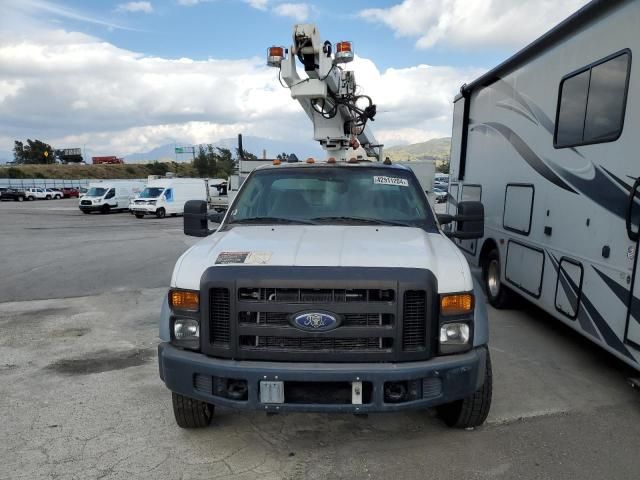 2008 Ford F450 Super Duty