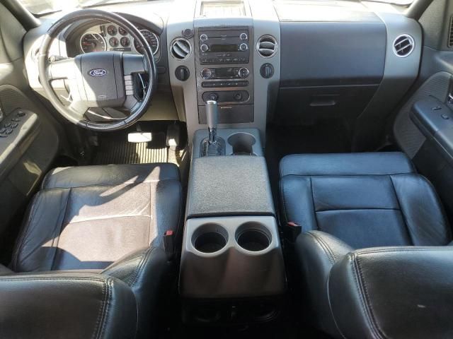 2008 Ford F150 Supercrew