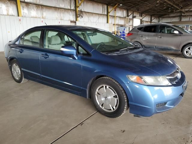 2009 Honda Civic Hybrid