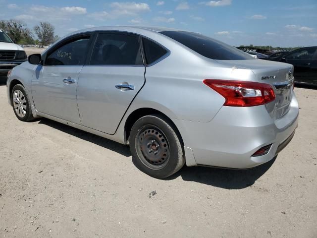 2017 Nissan Sentra S