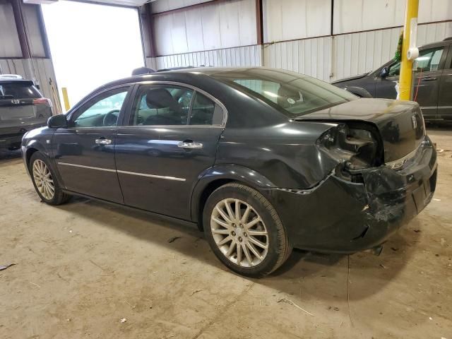 2008 Saturn Aura XR