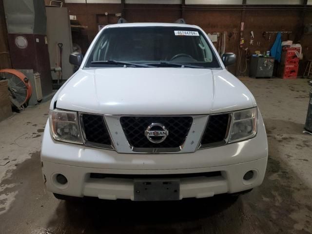 2007 Nissan Pathfinder LE