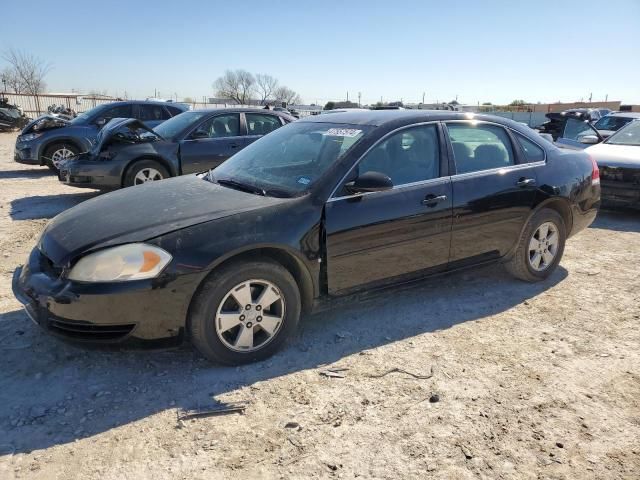 2008 Chevrolet Impala LT