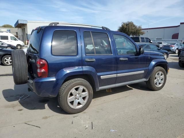 2005 Jeep Liberty Limited