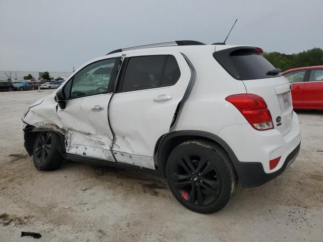 2020 Chevrolet Trax 1LT